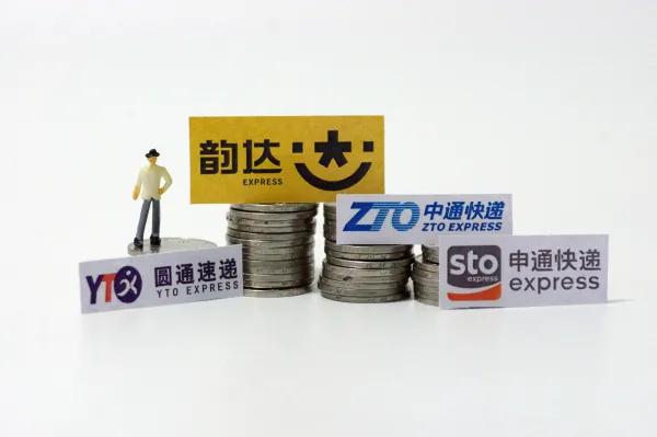 乡镇快递取件收费标准,乡镇快递取件收费的原因