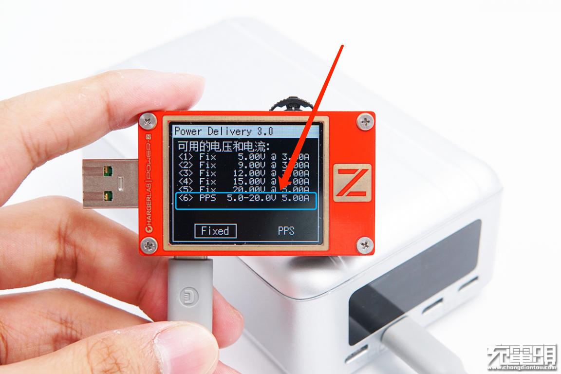 都是快充为什么原装充电线快,快充技术为什么不通用