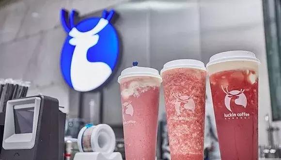 瑞幸小鹿茶开一家多少钱,如何加盟瑞幸小鹿茶