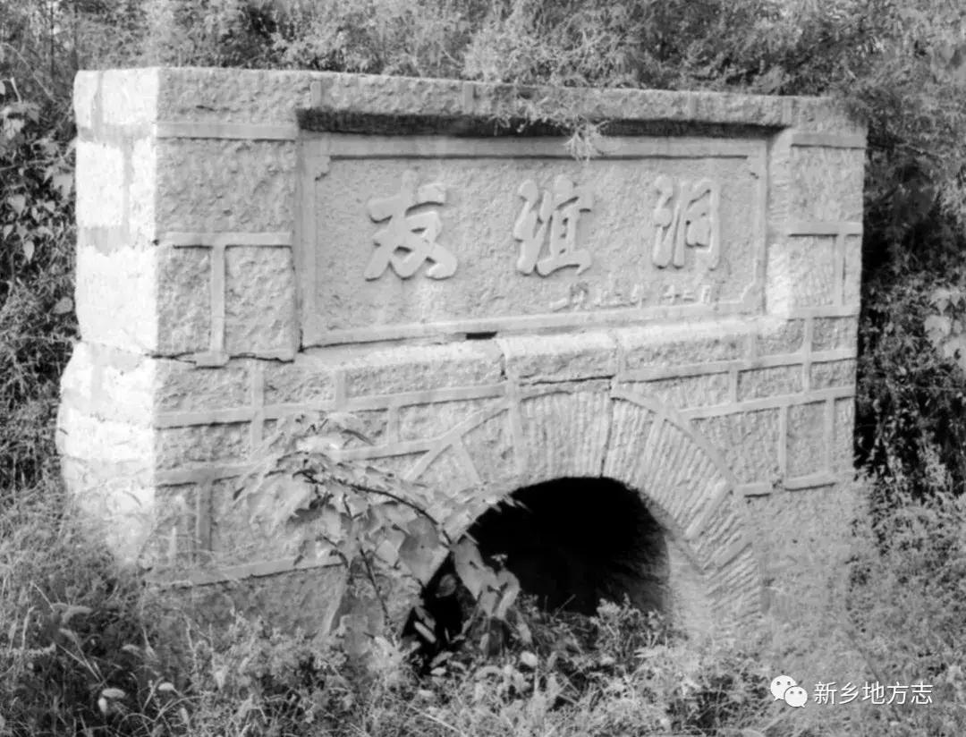 新乡好听名字的玫瑰泉，背后竟有那么多曲折的故事