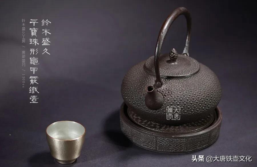 国产铁壶和日本铁壶区别,日本铁壶好还是中国铁壶好