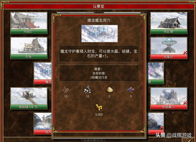 英雄无敌3全部版本1v7,英雄无敌3史诗