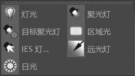 c4d室内灯光渲染,c4d灯光渲染