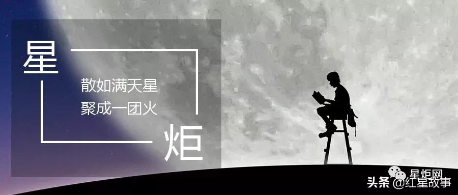 新四军南昌组建纪实,南昌新四军革命基地