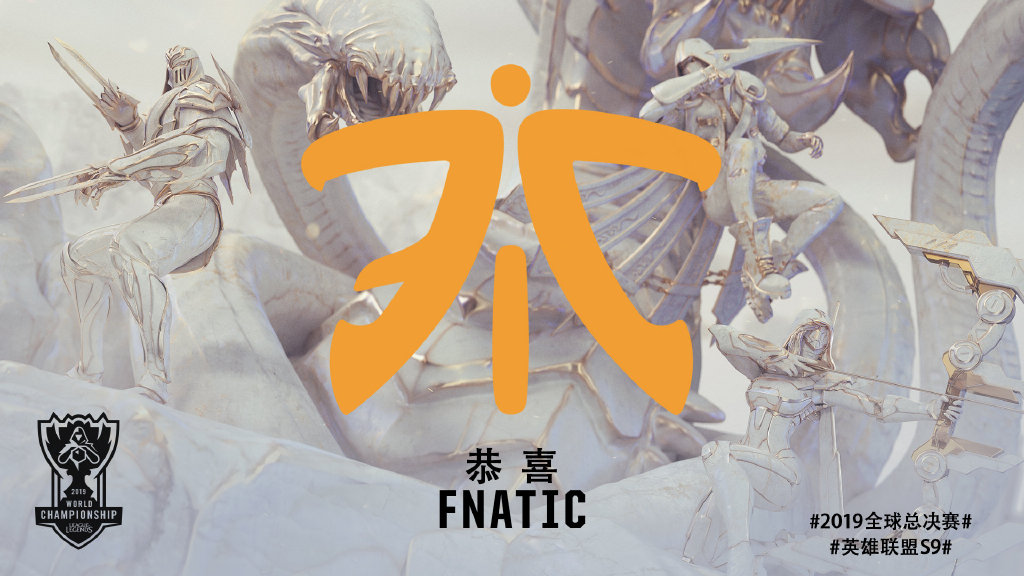 2023lol中国赛区四支队伍,2022lol队伍选手名单