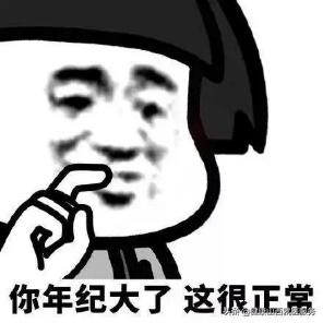 老年斑的形成原因及预防方法,最近老年斑越来越多什么原因