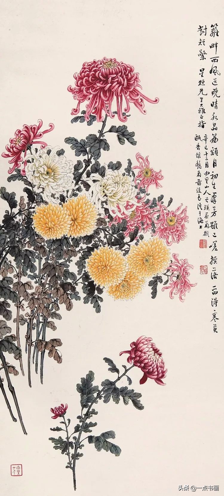 缪谷瑛菊花国画作品专辑,缪谷瑛菊花画法