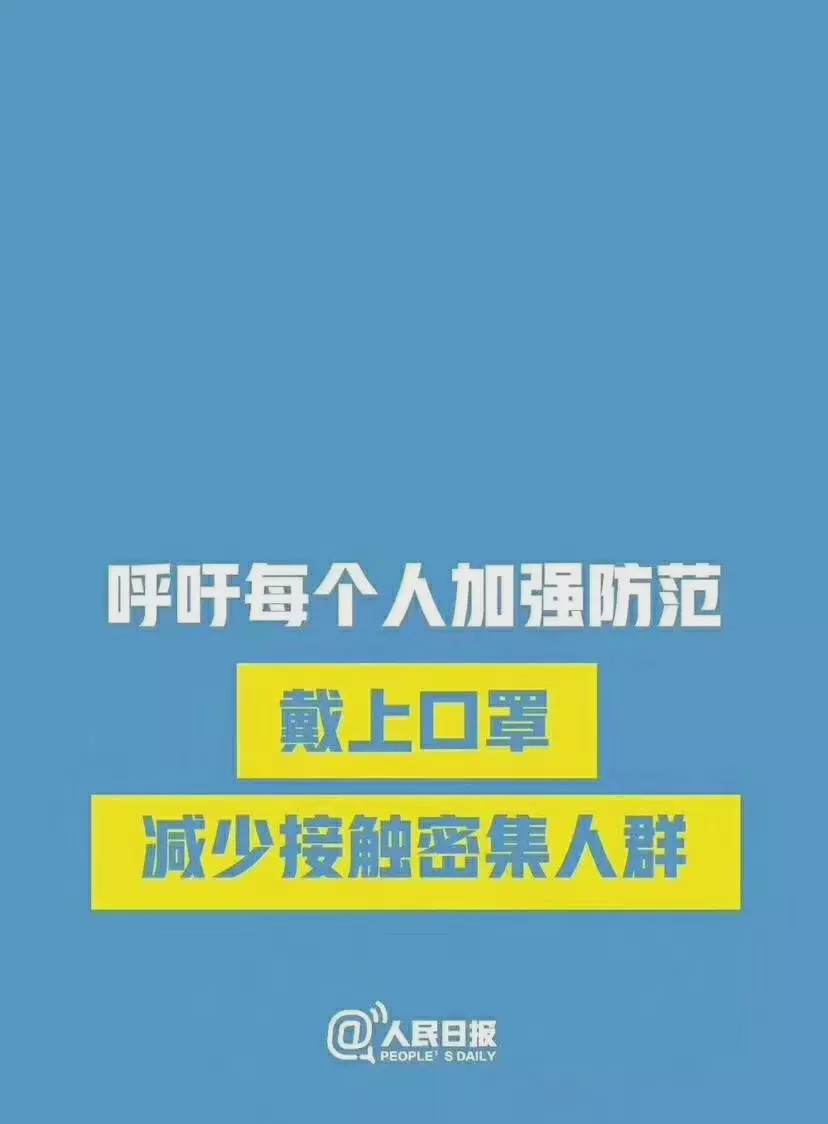 网购怎么买珠宝便宜,网购购物省钱方法