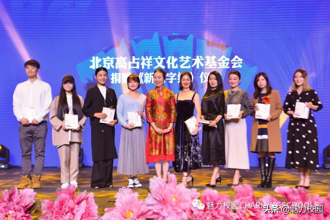 第42届星光耀香港校园综艺盛典,星光耀香港2019