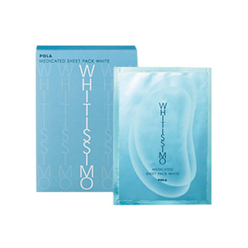 眼贴哪款好,十大眼贴排行榜10强测评