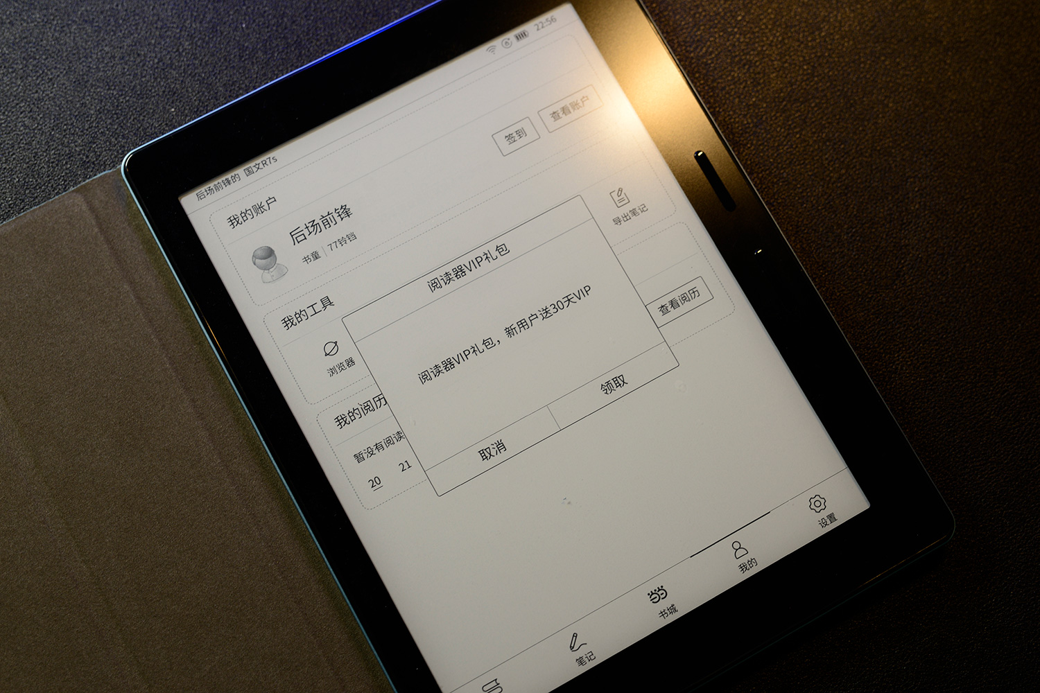 比kindlekpw好的阅读器,kindlepaperwhite5和oasis对比