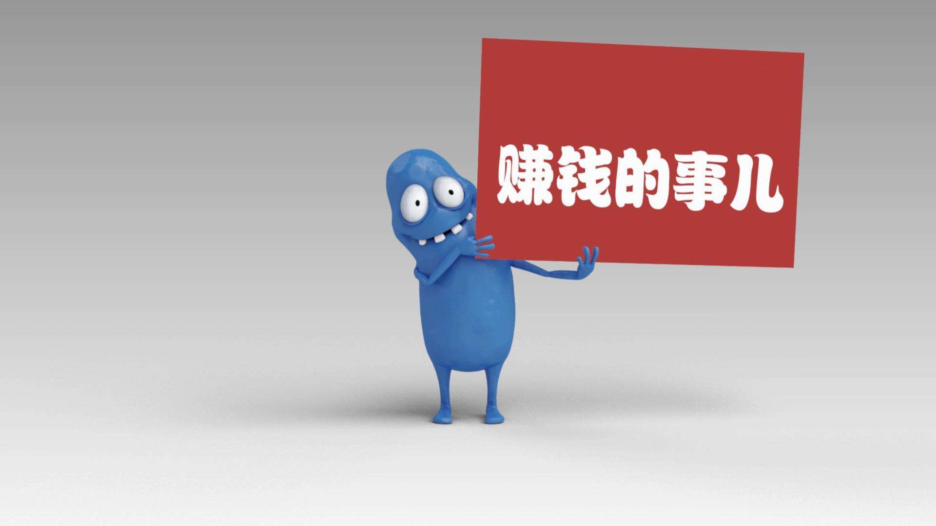 大风号怎么获得视频收益,大风号引流如何运营