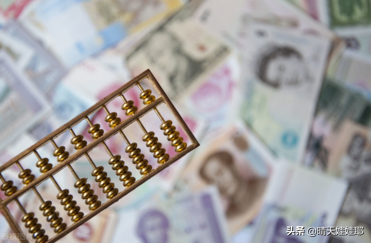 英国旅游英语词汇,出国游玩必备的英语词汇