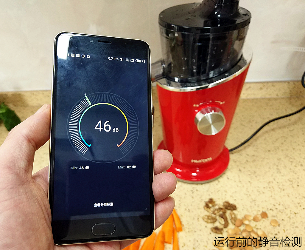 惠人原汁机花生浆,惠人原汁机健康吗