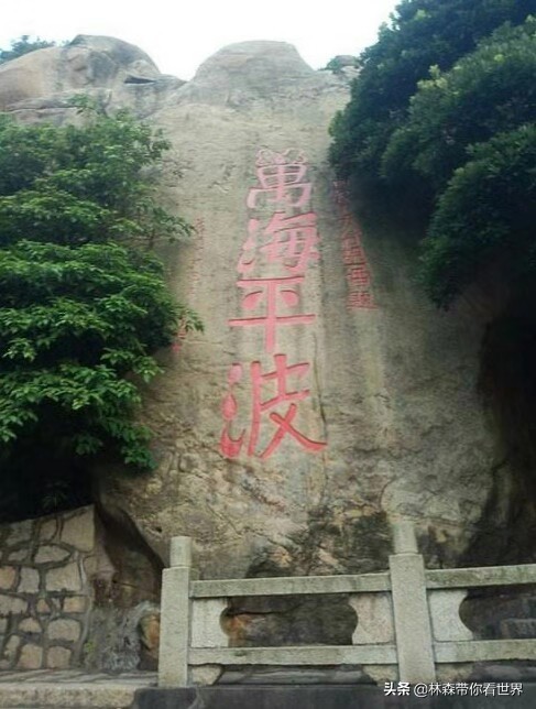 林森带你看世界——中国最美的海岛之：珠海东澳岛