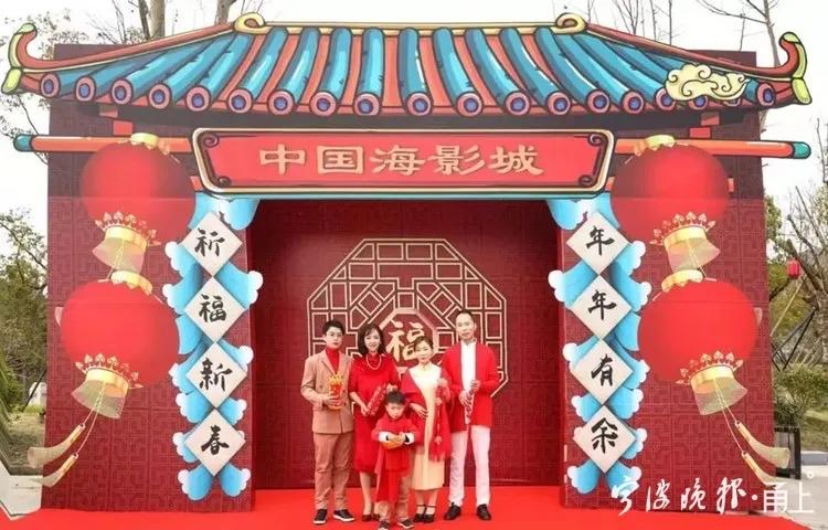 宁波市春节哪些景点免门票,宁波春节免费景区