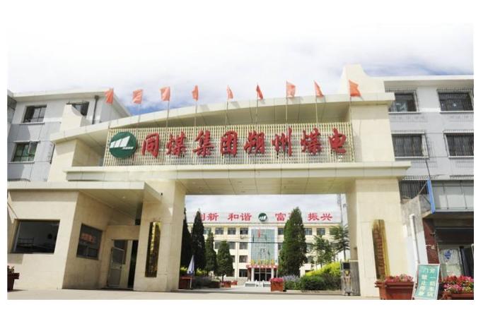 山西人才学历补贴最新政策,山西人才补贴最新政策硕士