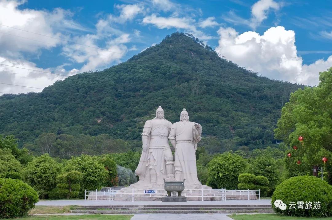 云霄两日一夜游攻略,双节自驾游免费景点