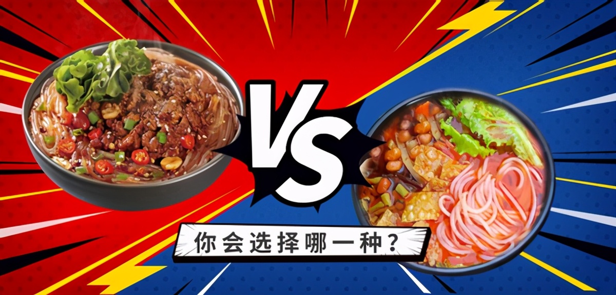 2021加盟餐饮项目排行榜,2023餐饮品类加盟风口