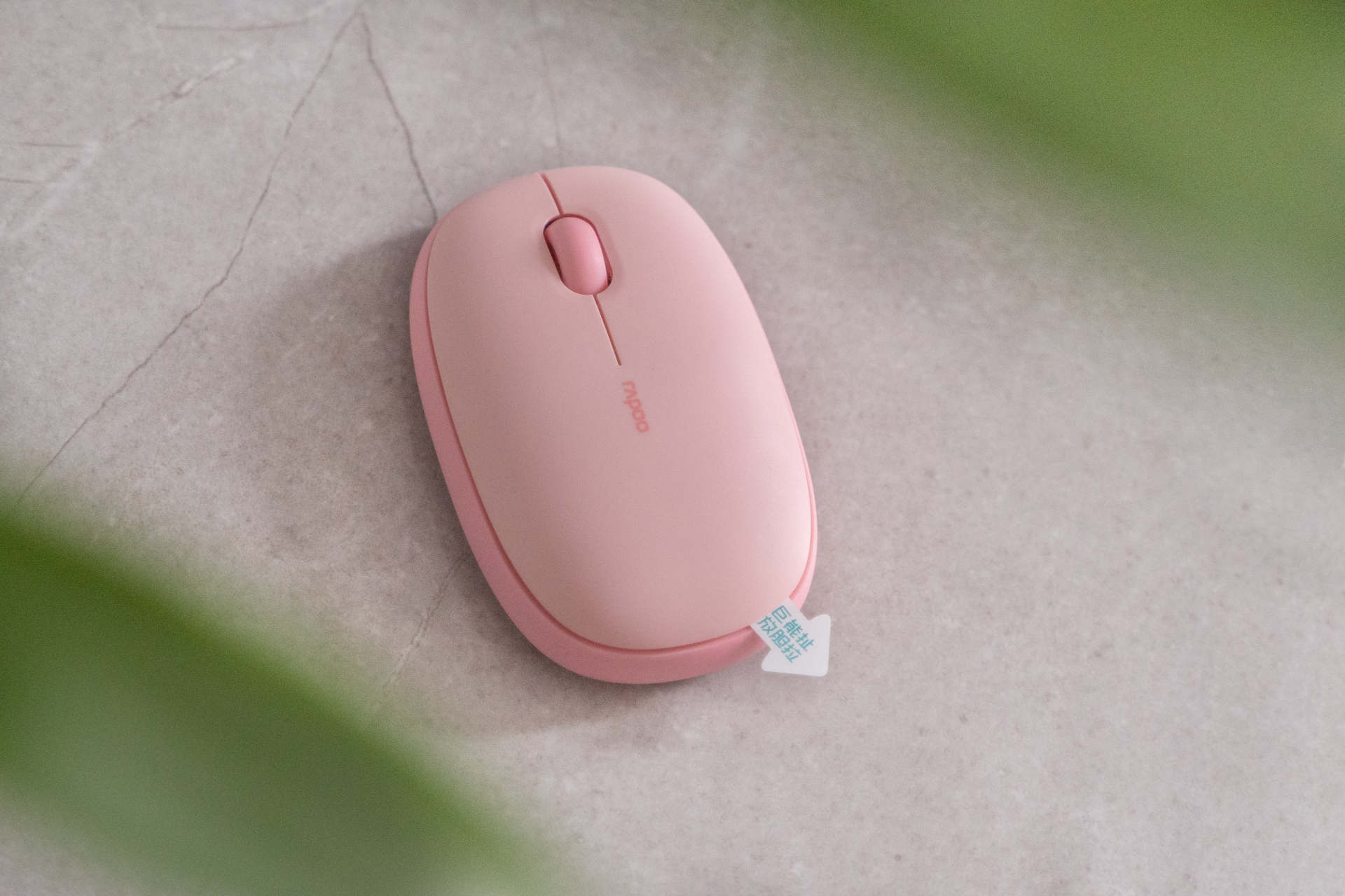 雷柏m550多模式无线鼠标体验,雷柏多模无线键盘鼠标介绍