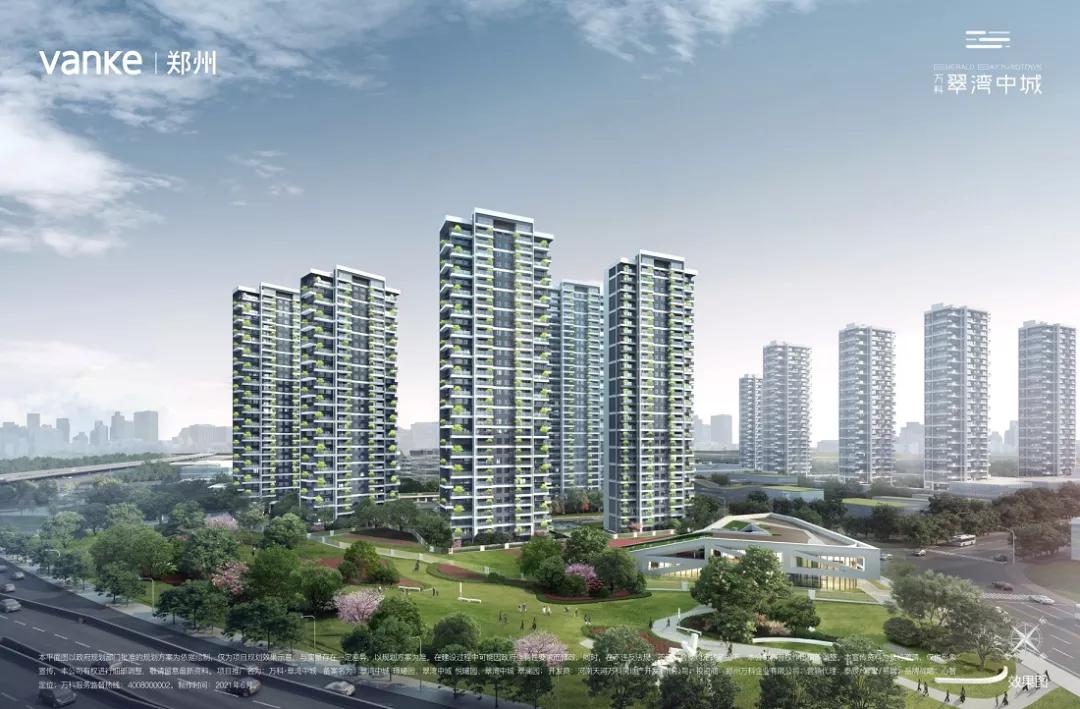 外立面漂亮,郑州好楼盘外立面