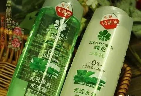 洗发水推荐味道不好闻的,国货养发防脱洗发水