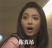 地球如果是椭圆形会怎么样,地球变成椭圆形