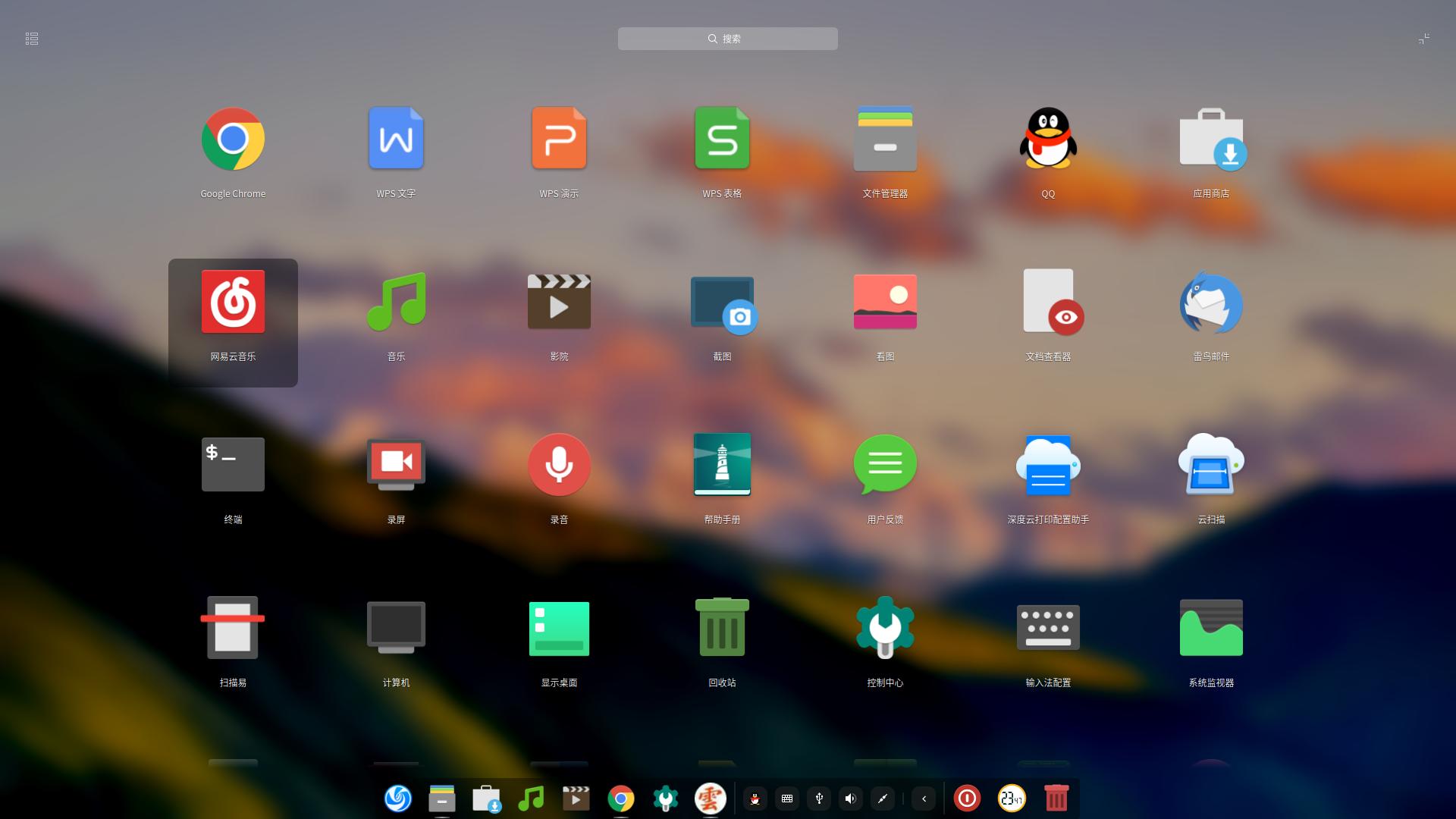 win10安装深度deepin系统,deepin深度操作系统