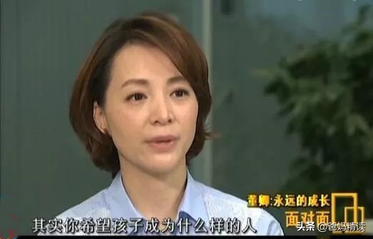 董卿父母干什么的,董卿父母最好的言传身教