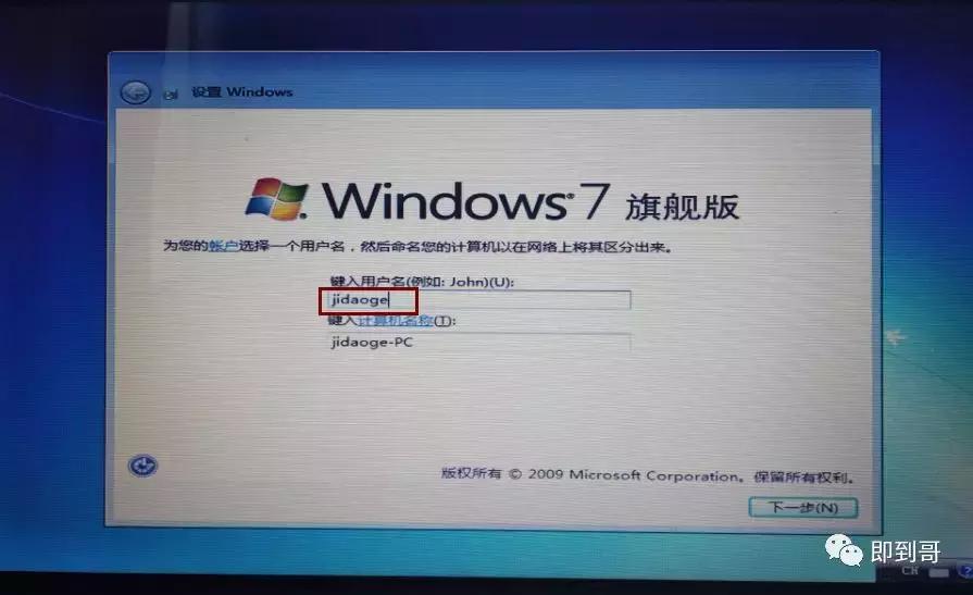 微软官网制作win10u盘怎么用,微软官方系统u盘制作方法