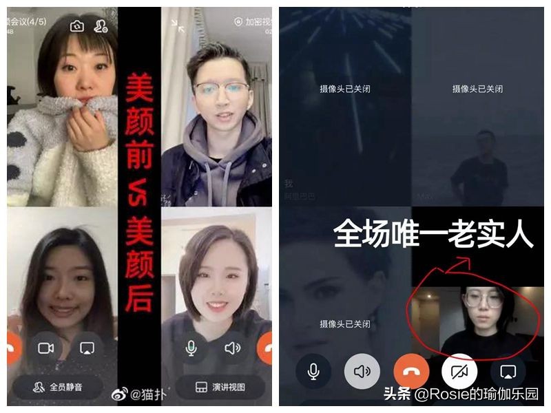 大腿比头还粗,你确定要胖罐子胖摔?肥宅逆袭只差这一步