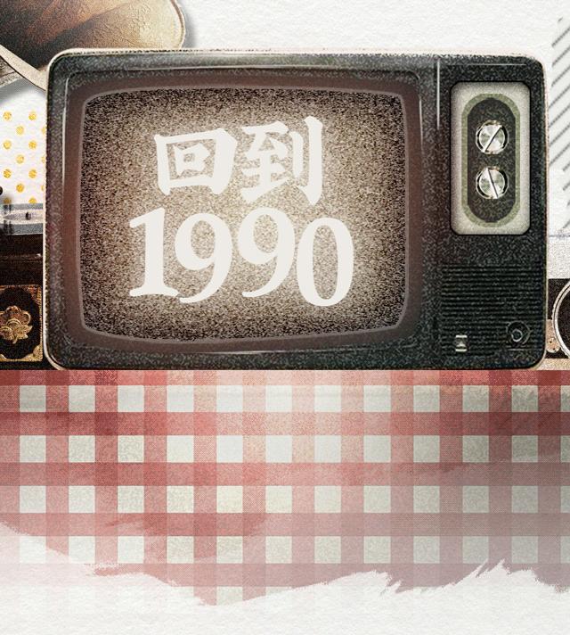 必胜客128代金券,必胜客199自助餐