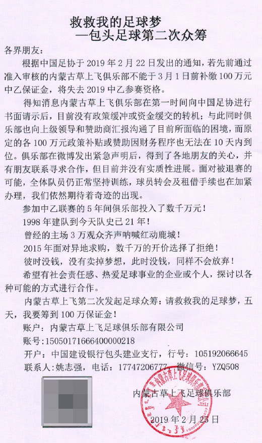 5000元难倒英雄汉原视频,100元钱难倒多少英雄汉