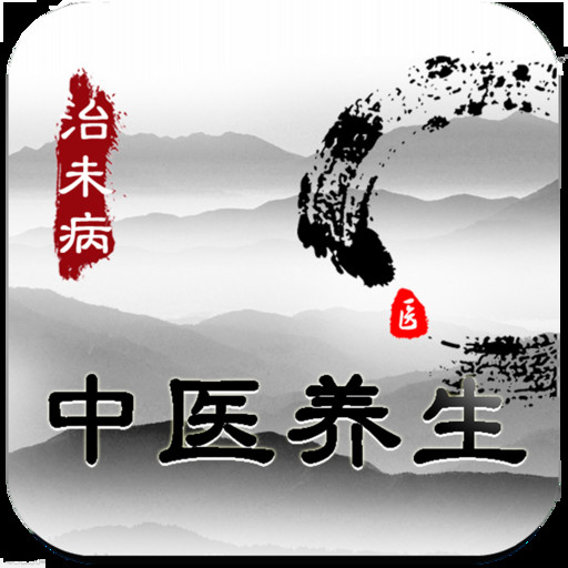 药食同源膳食养生食疗,药食同源养生食材怎么样