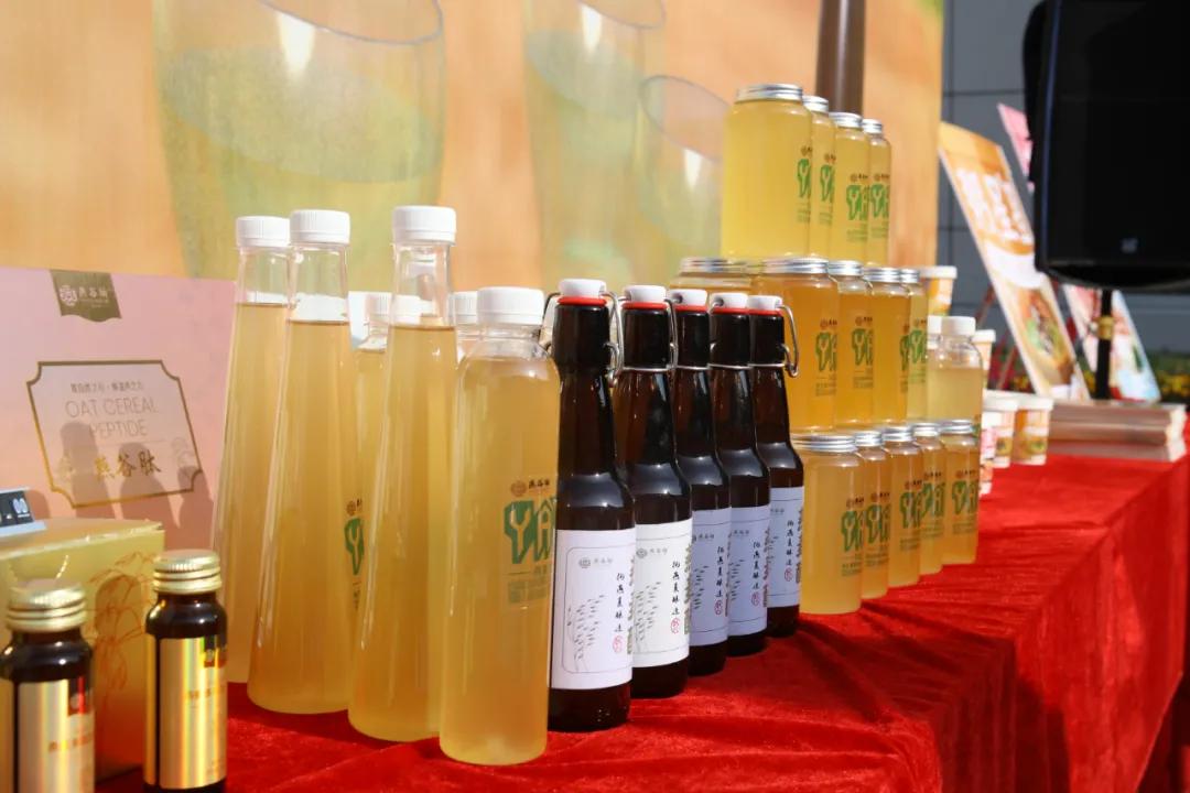 第三届中国农民丰收节汝南,益阳市第三届中国农民丰收节举行