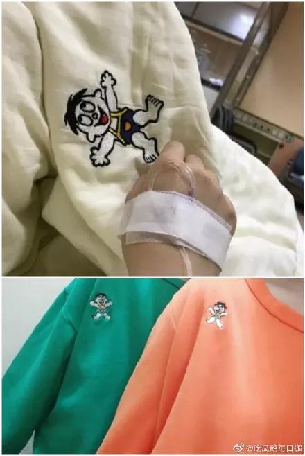 旺旺开的医院,旺旺医院坑不坑