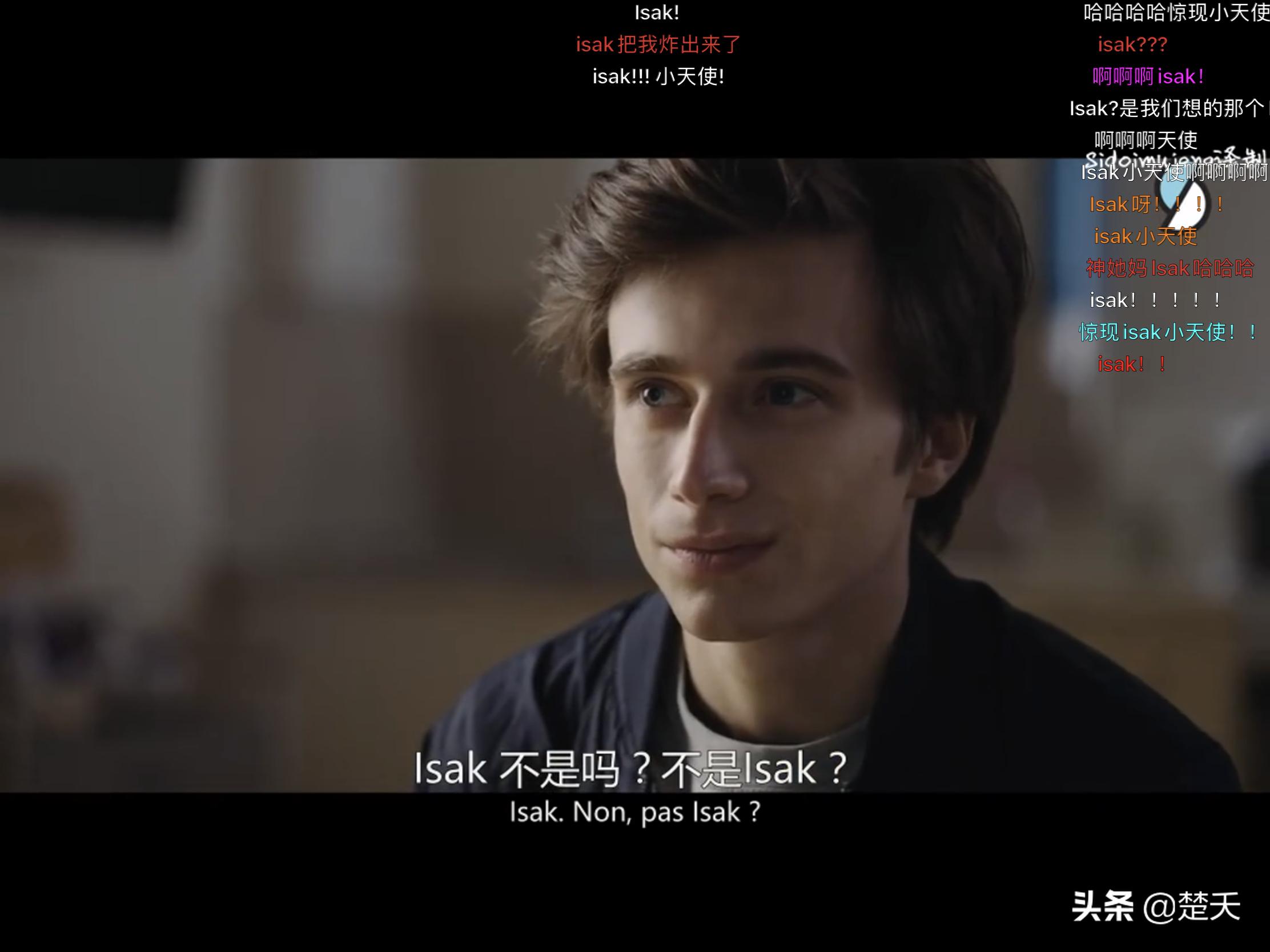 主观比较挪比法意四国Skam:在所有平行宇宙里,我们都会在一起