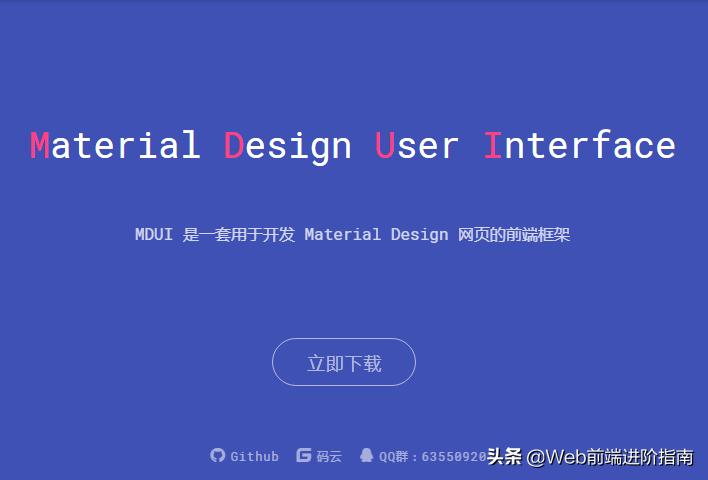 uniapp前端ui框架,前端ui设计软件哪个好