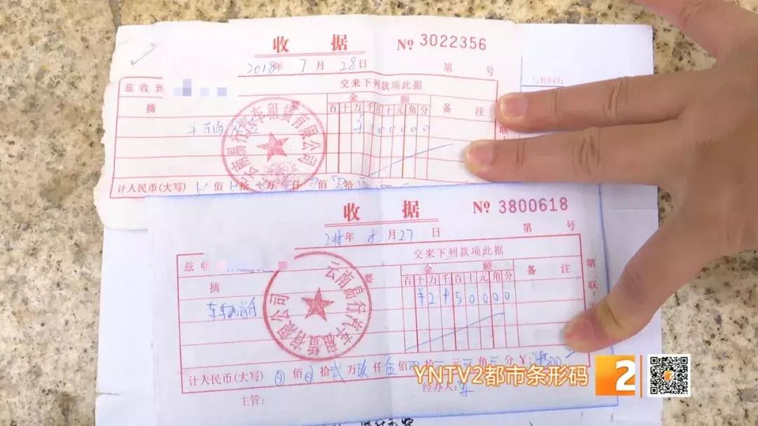 以租代购跑网约车能赔多少钱,网约车以租代购车被拖走