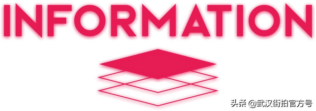 武汉hippop酒吧推荐,最火hiphop酒吧