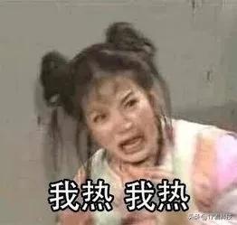 功率小于3w持续40分钟自动断电,功率5w一小时能用多少电