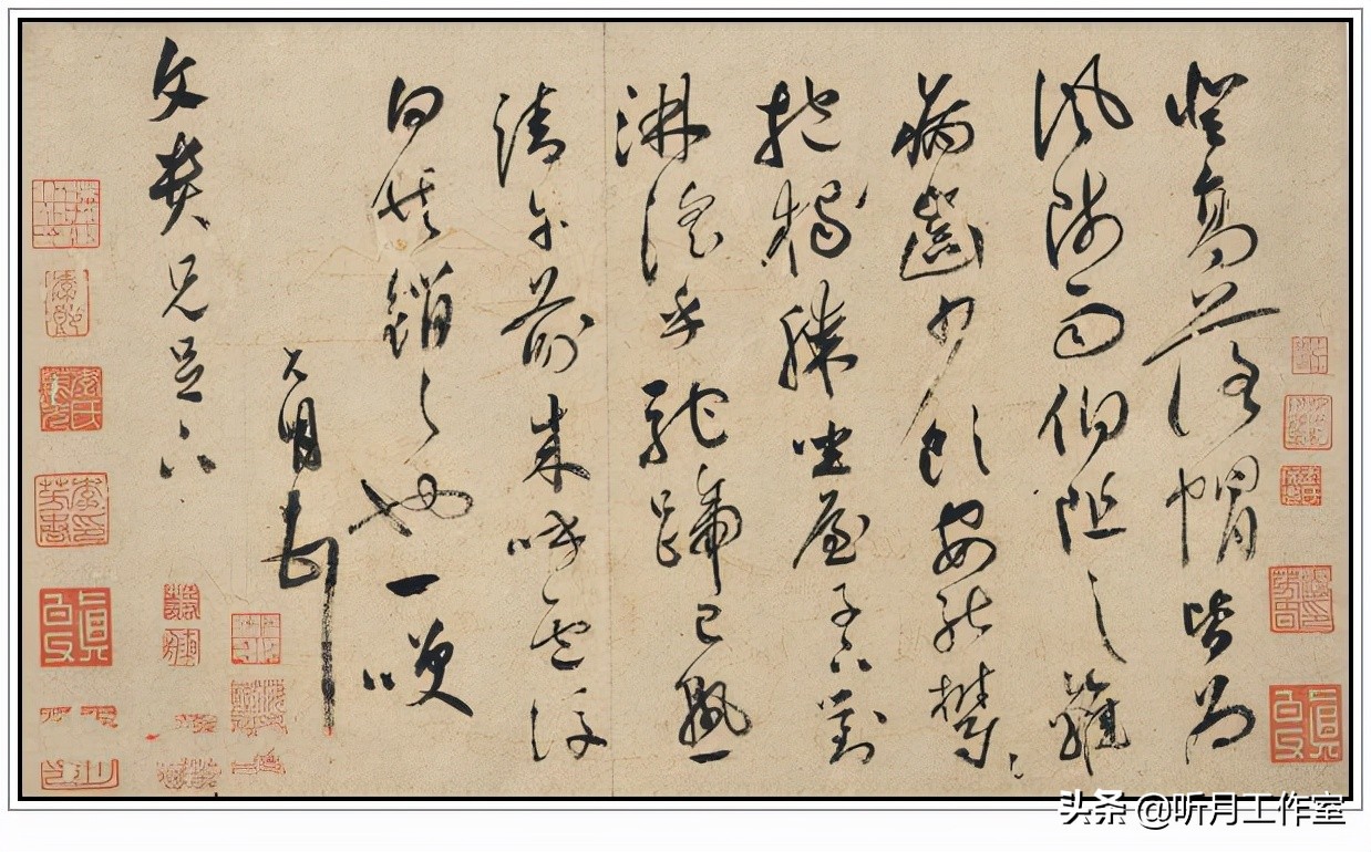 明朝祝允明草书前赤壁赋,明朝第一人祝允明书法