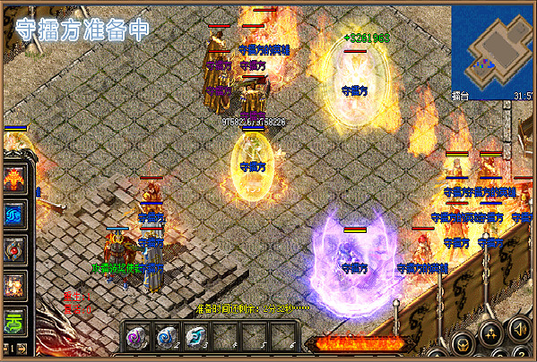 热血传奇打擂台视频,热血传奇世界锦标赛