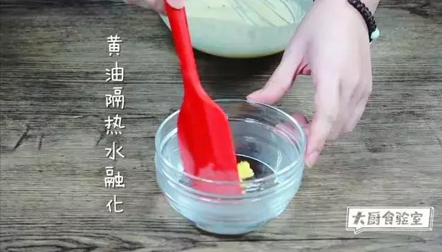 草莓班戟为什么这样读,草莓班戟视频