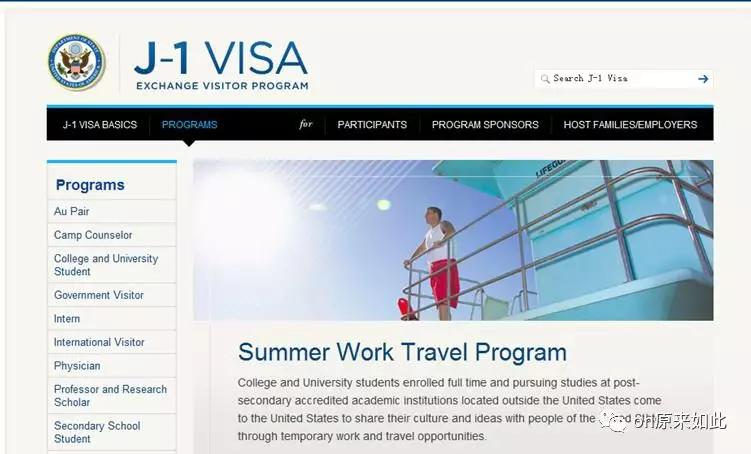 赴美带薪实习|带你体验真实的美国！2020暑期，我在美国等你