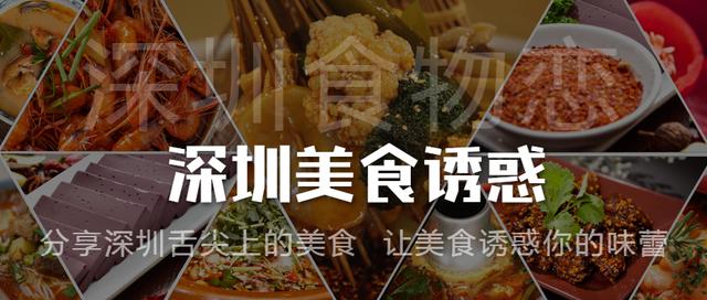 化州吴川糖水,化州糖水超润甜品