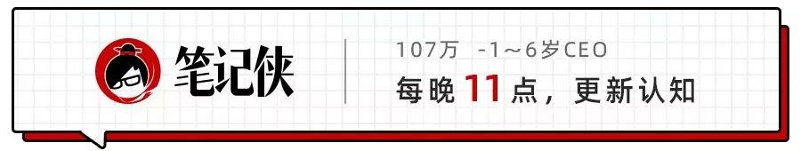 拥有高效学习法,2年抵10年