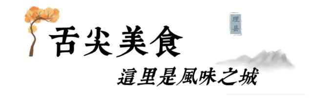 阿坝州红叶之旅,什么时候去阿坝州看秋景最佳
