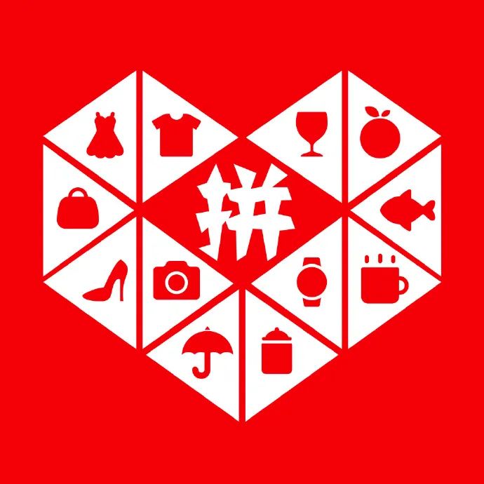 娣樺疂瀹樻柟logo,娣樺疂logo鏇濆厜