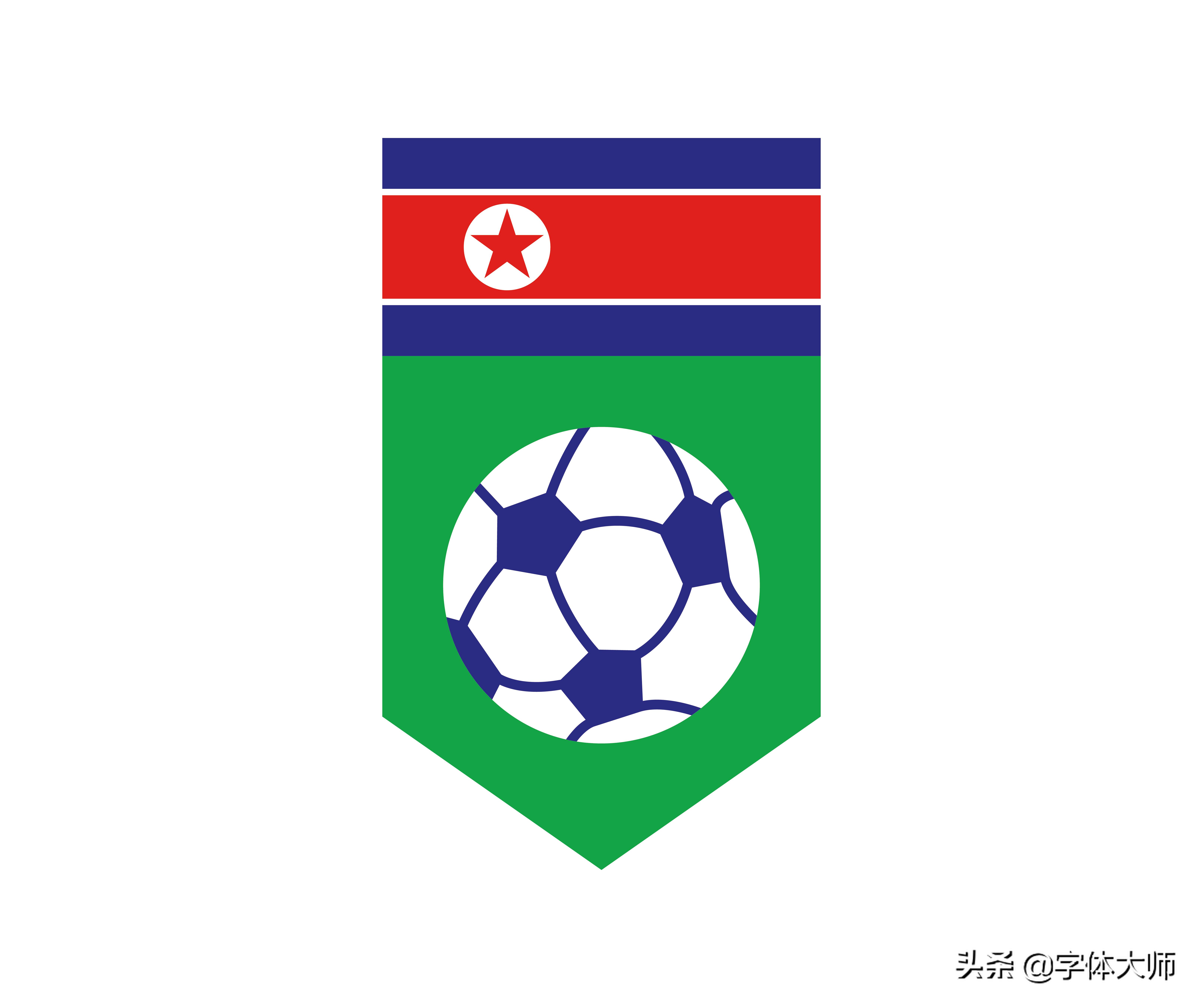 全世界足球队队徽图片,56个民族足球队徽